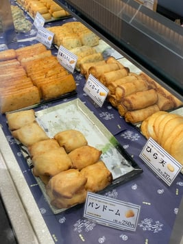 가격이 표시된 어묵들