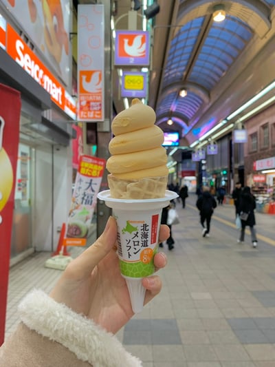 유바리 멜론 아이스크림