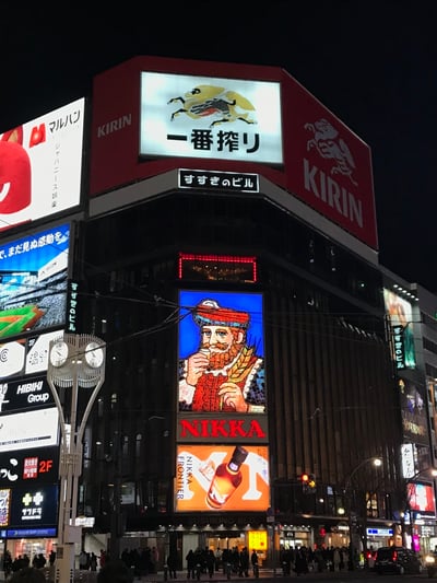 밤에 찍은 니카상