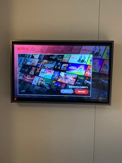 넷플릭스 되는 TV