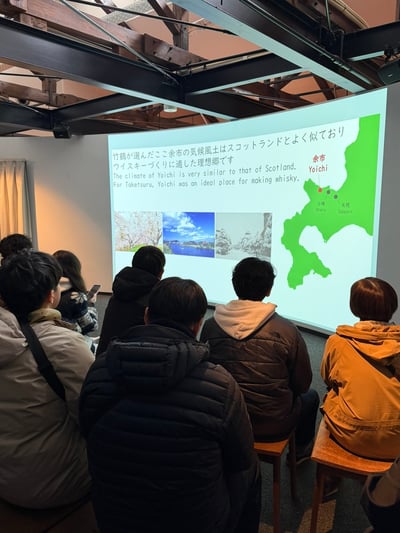 증류소 위치 설명중