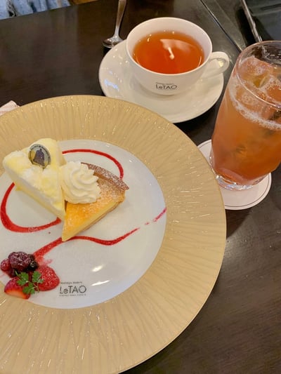 르타오 본점 한정 케이크