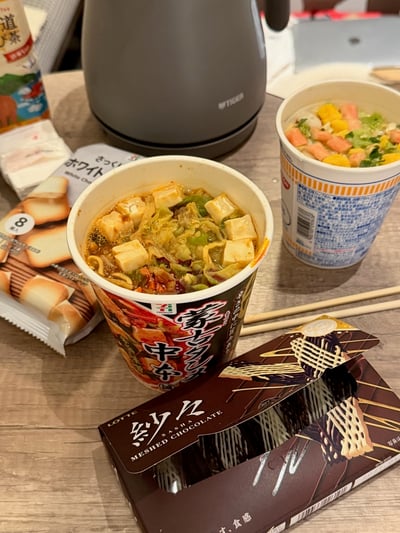 편의점 라멘 야식