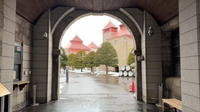 요이치 증류소 정문