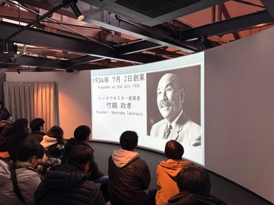 타케츠루 마사타카