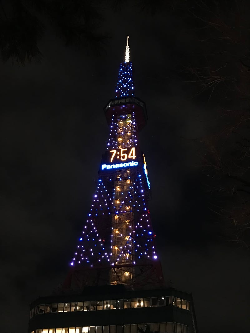 삿포로 TV타워 야경