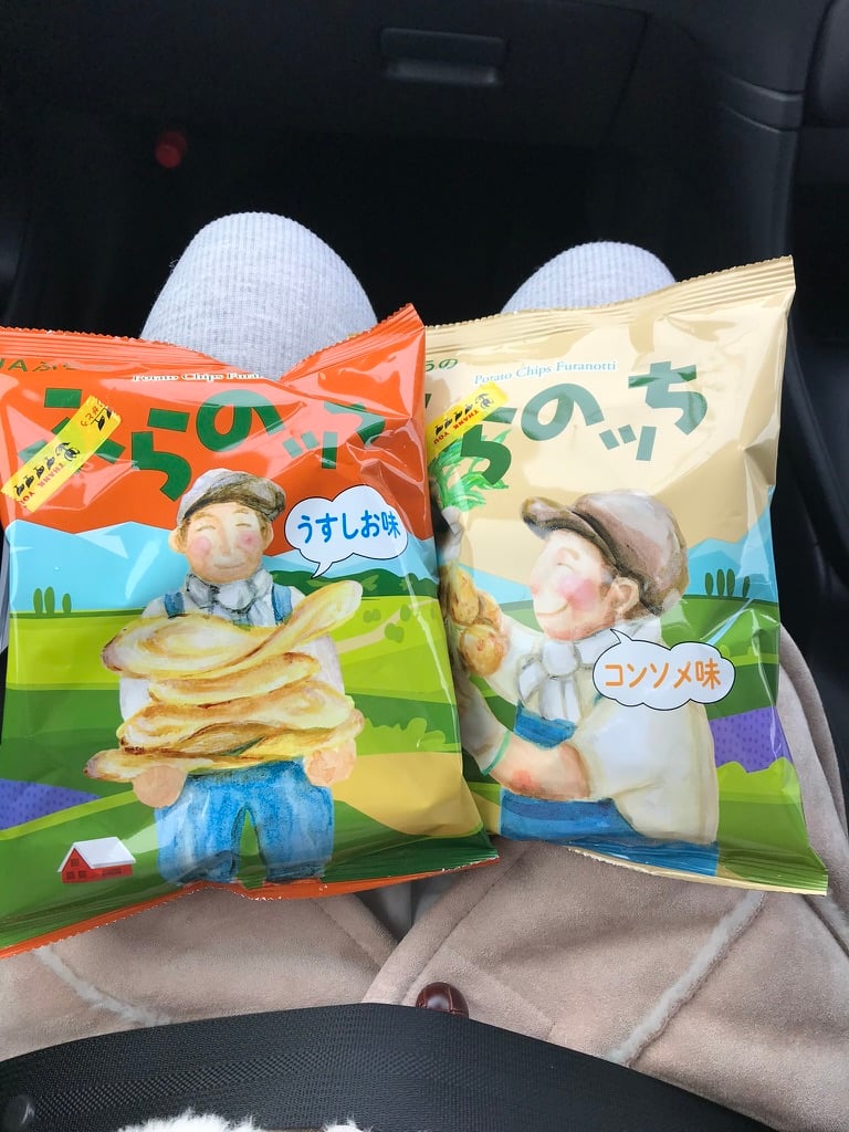 휴게소에서 산 과자