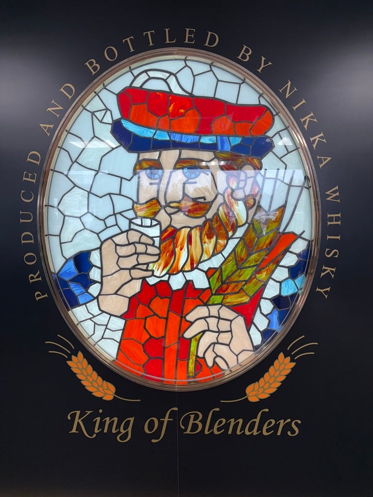 니카상 증류소 버전