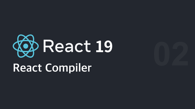 React Compiler 표지