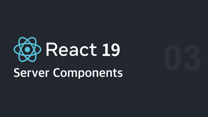 React 19의 Server Component는 어떻게 동작하는가