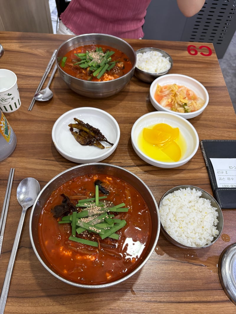 동화가든 원조짬순