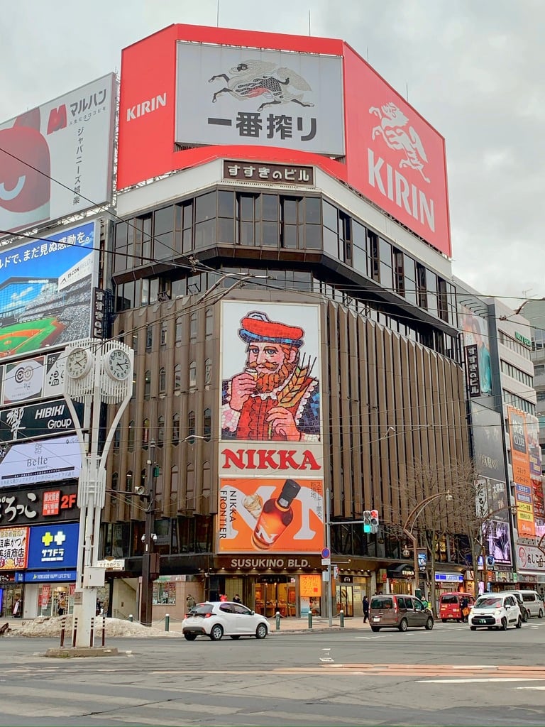 낮에 찍은 니카상