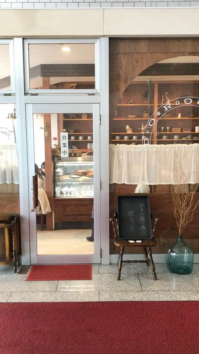 파스타집 입구