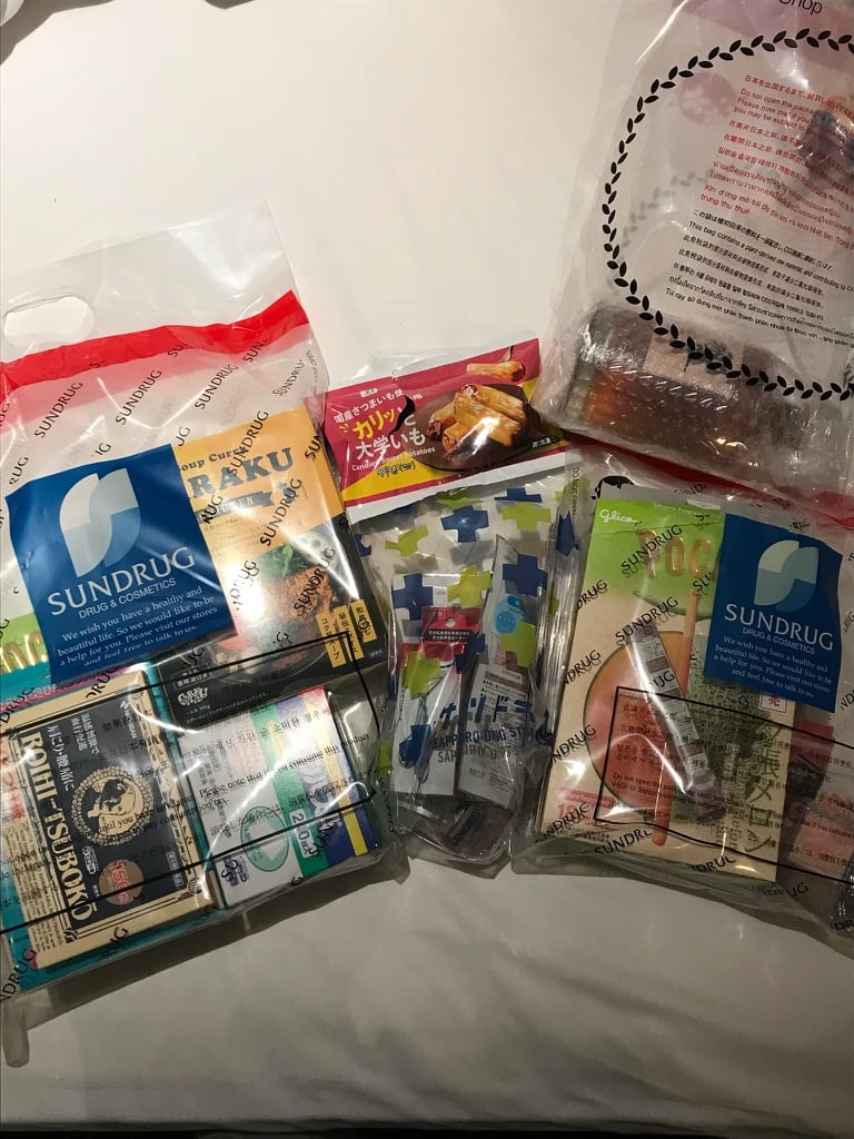 드러그스토어 면세 쇼핑 결과물